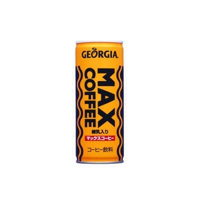 MAXコーヒ ｼﾞｮｰｼﾞｱ ﾏｯｸｽｺｰﾋｰ 缶250ml 1ｹｰｽ(30入) | KEIHINネットショップ