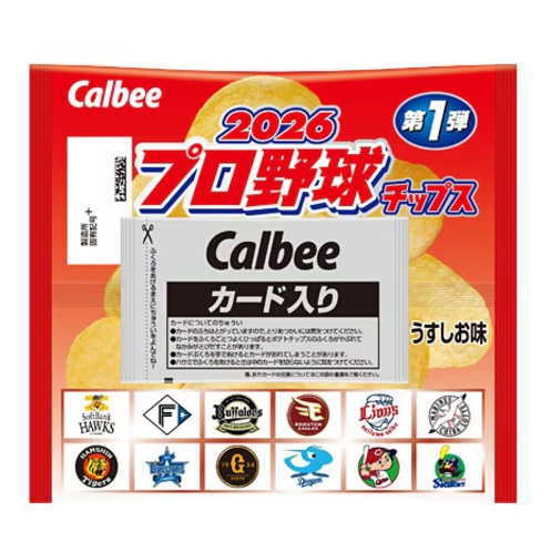 150 ｶﾙﾋﾞｰ2026ﾌﾟﾛ野球ﾁｯﾌﾟｽ第1弾 1ｹｰｽ(24入) | KEIHINネットショップ
